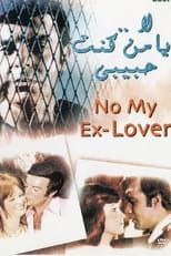 Poster for No My Ex-Lover