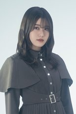 Foto retrato de Akane Moriya