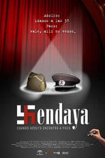 Hendaya: Cuando Adolfo encontro a Paco (2007)