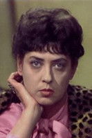 Ekaterina Vasilyeva Ekaterina Vasilyeva