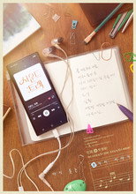 Poster for KBS Drama Special, 2026: Sound: Track