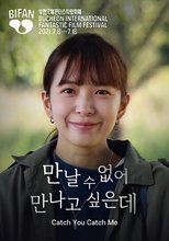 Catch You Catch Me poster movie