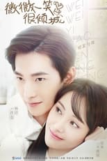 Poster di Love O2O