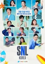 Poster for SNL Korea Season 4