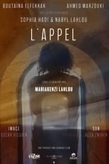 Poster for L'appel