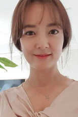 송나영 as in 사랑하는 당신