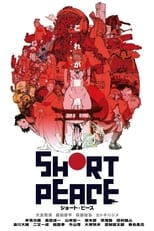 Poster di Short Peace