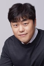 Foto retrato de Bae Myeong-jin