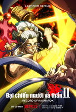 Đại chiến người và thần