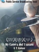 Poster for My Camera and Tsunami 