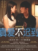 Poster for Love Doesn't Come Easy