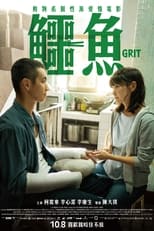 Poster for Grit