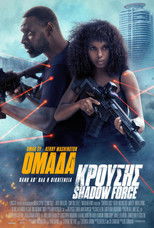 Ομάδα Κρούσης: Shadow Force