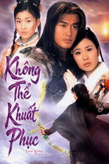Không Thể Khuất Phục