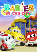 Babies in Car City (2017)
