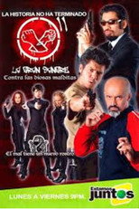 Season 2