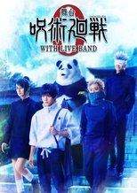 Jujutsu Kaisen 0: The Stage – WITH LIVE BAND (2025)