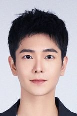 Chang Bin