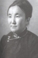 Foto retrato de Beejinkhuu Demberel
