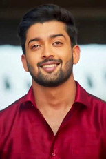 Pavan Ravindra as Sushanth Arus in Kavyanjali