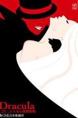 Musical 「Dracula」 poster