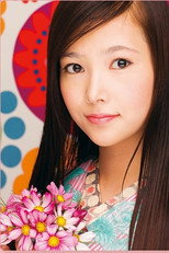 東京少女 岡本杏理 poster