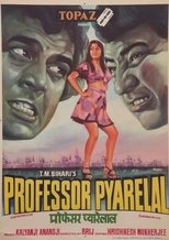 Poster for Professor Pyarelal