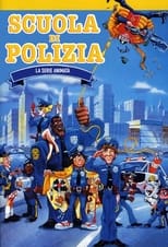 Poster di Scuola di Polizia (serie animata)