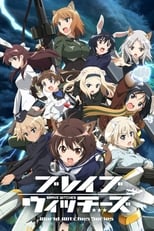 Brave Witches (2016)