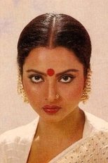 Poster for Rekha