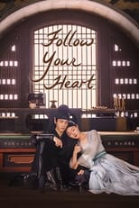 Poster for Follow Your Heart Season 1