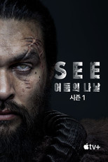 시즌 1