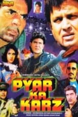 Poster for Pyar Ka Karz