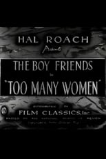 Poster for Too Many Women