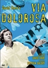 Poster for Via Dolorosa