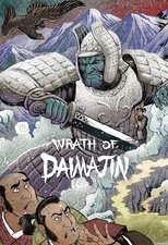 Wrath of Daimajin poster movie
