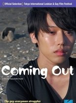 Poster for Coming Out