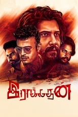 Poster for Raakadhan