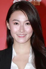 Jeanette Leung Jeanette Leung