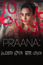 Poster for Praana