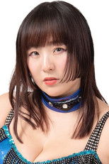 Yuna Suzuki Yuna Suzuki