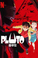 시즌 1