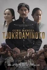 Poster di Guru Bangsa Tjokroaminoto