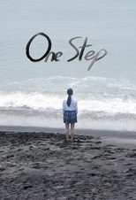 One Step poster