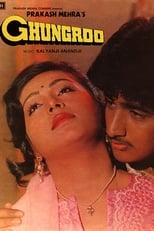 Poster for Ghungroo