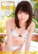 内田理央　ぴ・り・お・ど poster