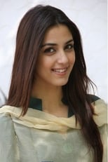 Poster for Maya Ali