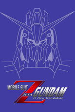 Mobile Suit Zeta Gundam A New Translation Collection