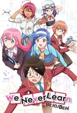 Poster for We Never Learn Season 1