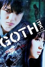 Goth (2008)